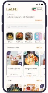 Lazurd - Luxury Brand Digital Experience